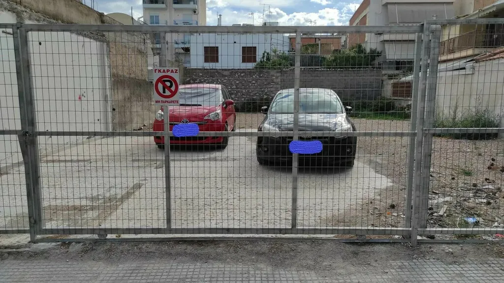 οικόπεδο προς πώληση 275 τ.μ Αιγάλεω Δυτικά Αθήνας