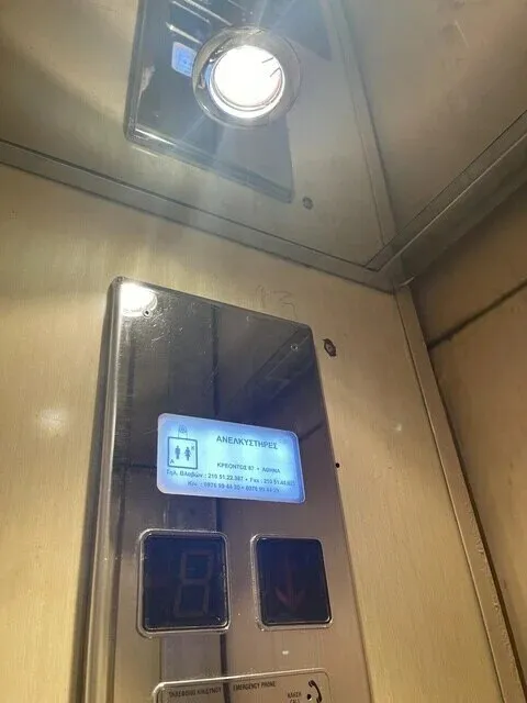 480