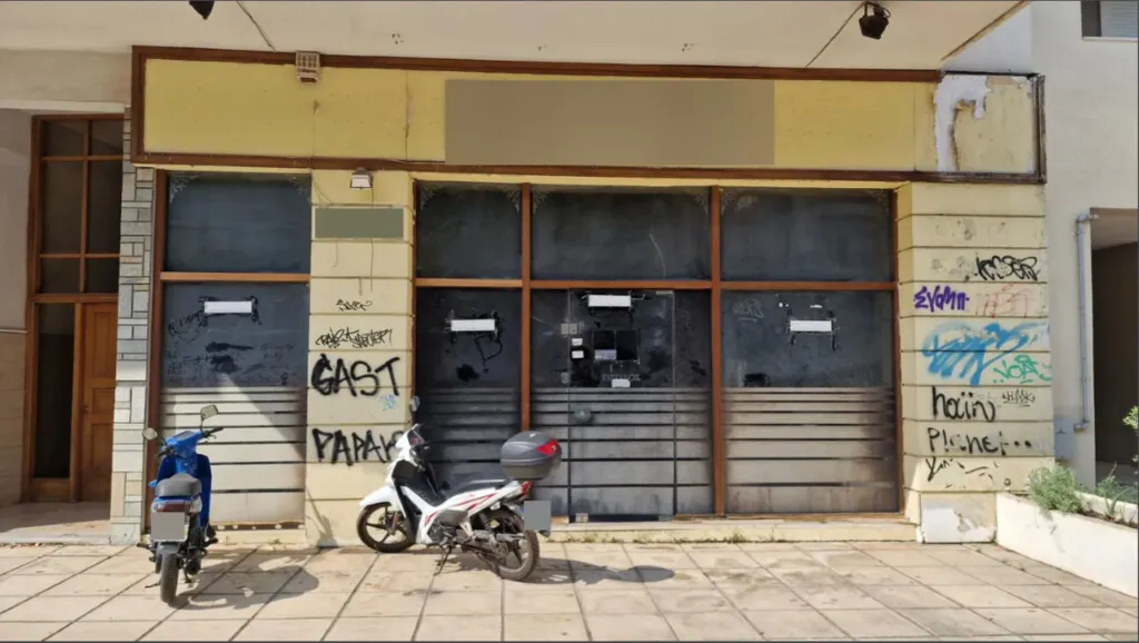 εμπορικό ακίνητο προς πώληση 287 τ.μ Βούλγαρη - Ντεπώ - Μαρτίου Δήμος Θεσσαλονίκης