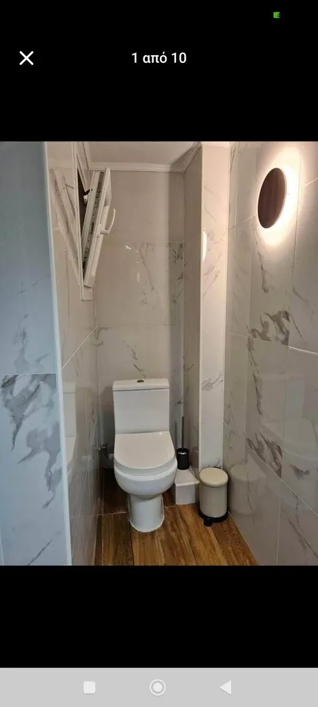 461