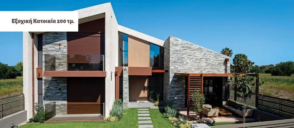βίλα προς πώληση 250 τ.μ Μίκρα Προάστια Θεσσαλονίκης