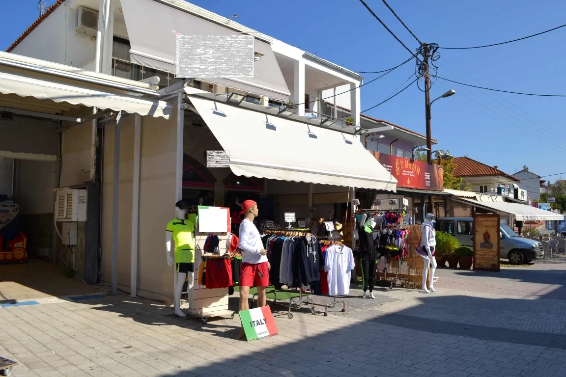 επιχείρηση προς πώληση 292 τ.μ Κασσάνδρα Χαλκιδική