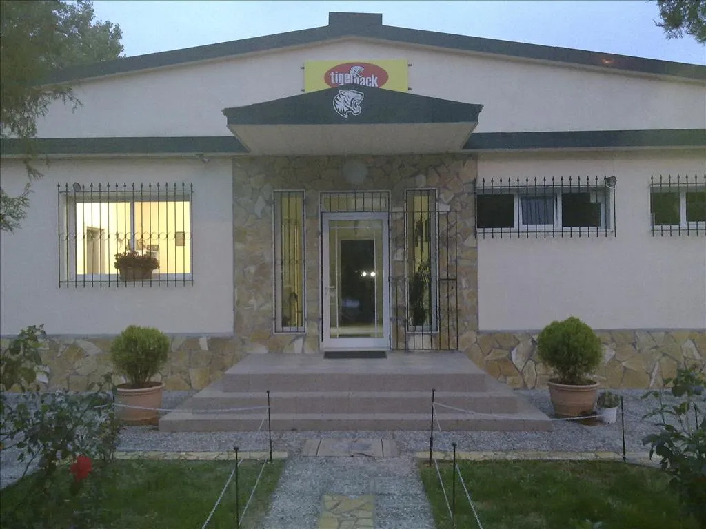 κτίριο προς πώληση 720 τ.μ Εχεδώρου Προάστια Θεσσαλονίκης