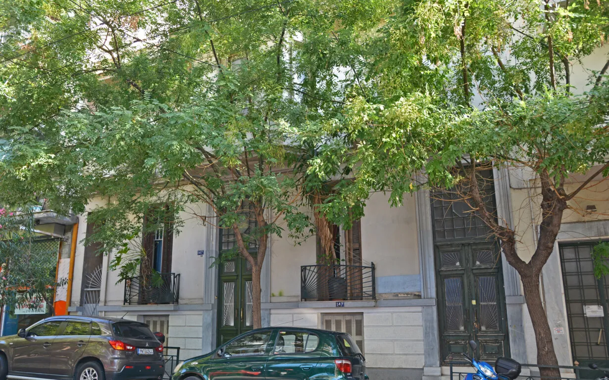 μονοκατοικία προς πώληση 526 τ.μ Αθήνα Κέντρο Κέντρο Αθήνας