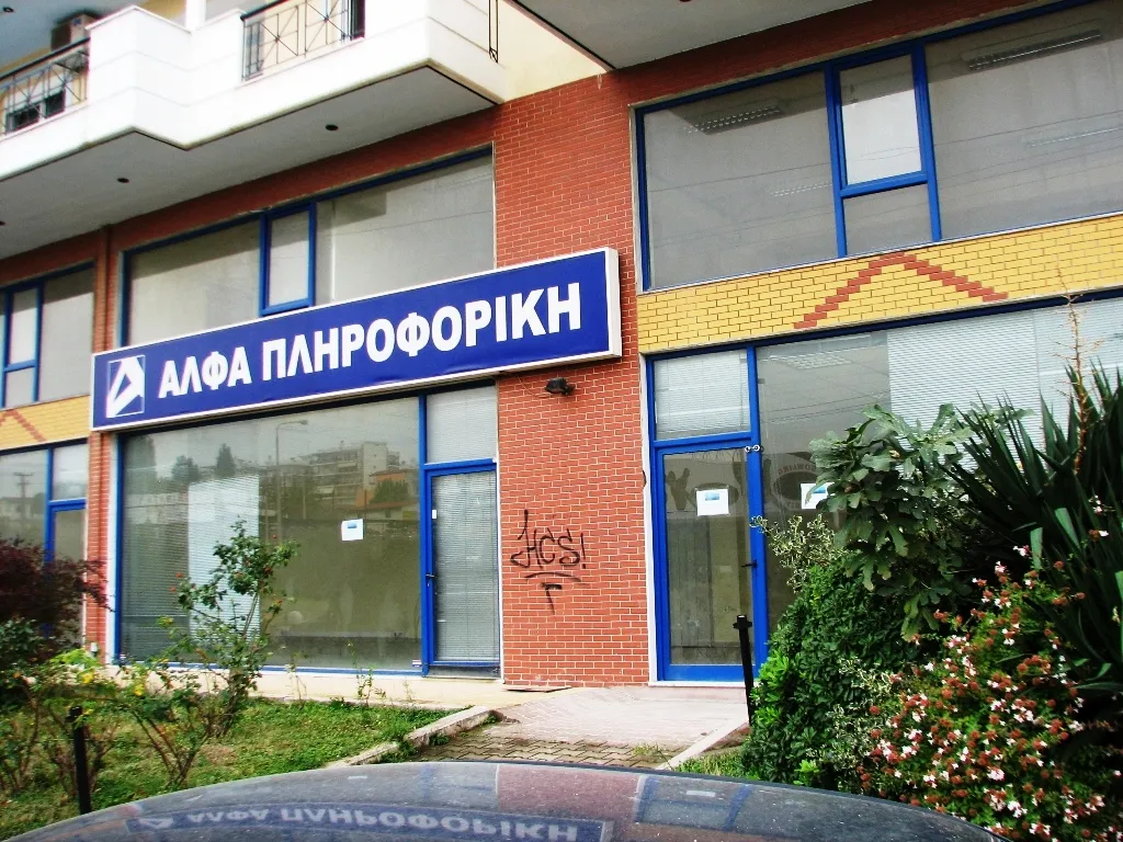 εμπορικό ακίνητο προς πώληση 700 τ.μ Εύοσμος Προάστια Θεσσαλονίκης