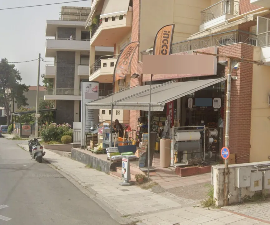 εμπορικό ακίνητο προς πώληση 238 τ.μ Καλαμαριά Προάστια Θεσσαλονίκης