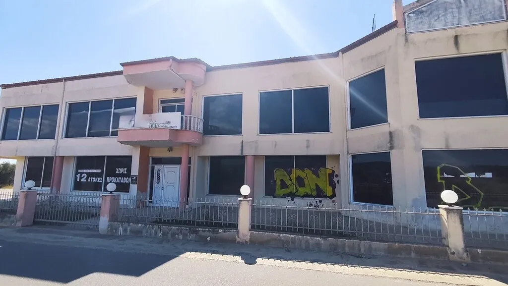 εμπορικό ακίνητο προς πώληση 1240 τ.μ Πολύγυρος Χαλκιδική